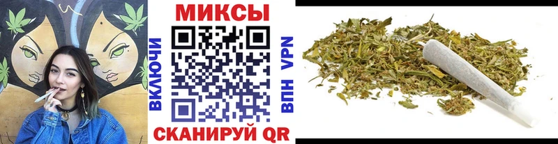 Бутират оксана  omg как зайти  Волхов 