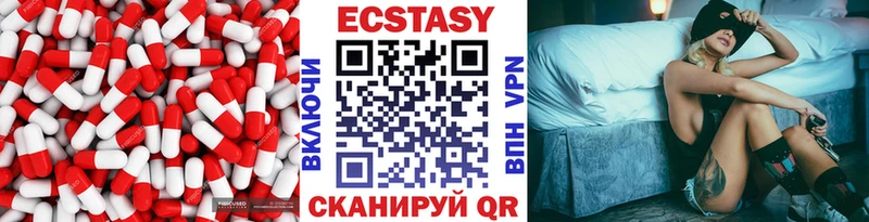 ЭКСТАЗИ бентли  KRAKEN   Волхов 