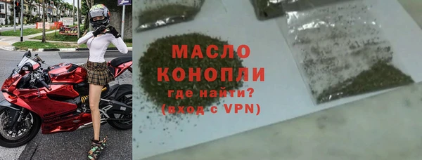 гашиш Армянск