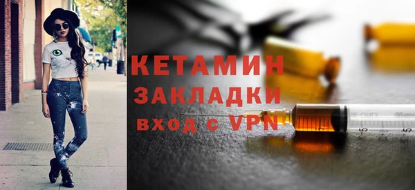 гашиш Армянск