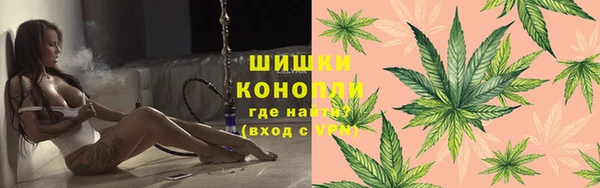 гашиш Армянск