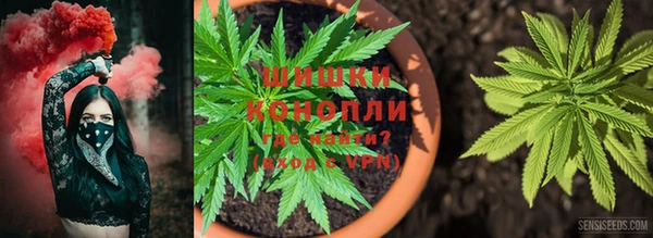 мефедрон мука Аркадак