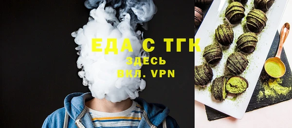 гашиш Армянск