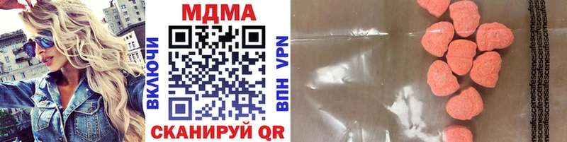 MDMA crystal  kraken tor  Волхов 